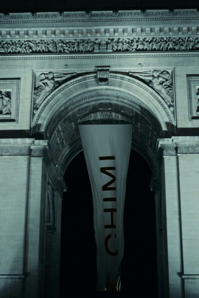 Store - © Services Généraux